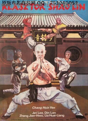 哪里能办塞浦路斯身份证